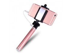 炫淘 自拍杆线控大镜面手机拍照自拍神器 适用于苹果/华为/VIVO/OPPO/小米 马卡龙清新大镜子自拍杆-粉色