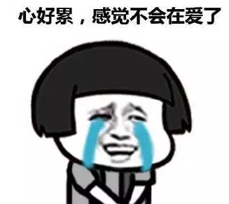 微信截图_20170829110959