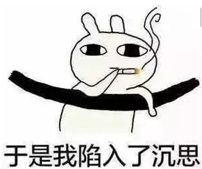 微信截图_20170829111755