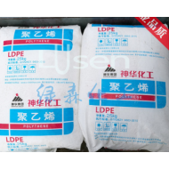 LDPE/神华化工/2426H
