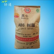 ABS吉林石化0215A高抗冲高刚性高光泽运动器材注塑标准级本色原料