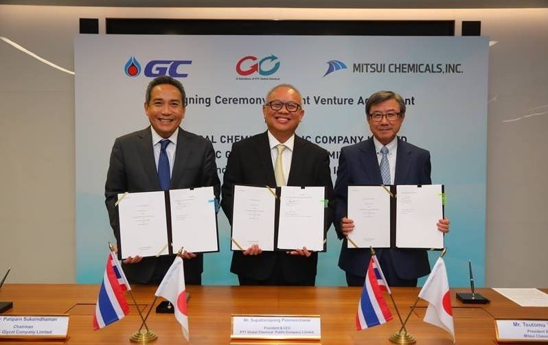 最新消息！泰国国家石油携手三井化学开展PET和PTA业务