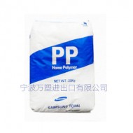 现货PP韩国三星HJ730 耐高温均聚注塑高强度食品级聚材料